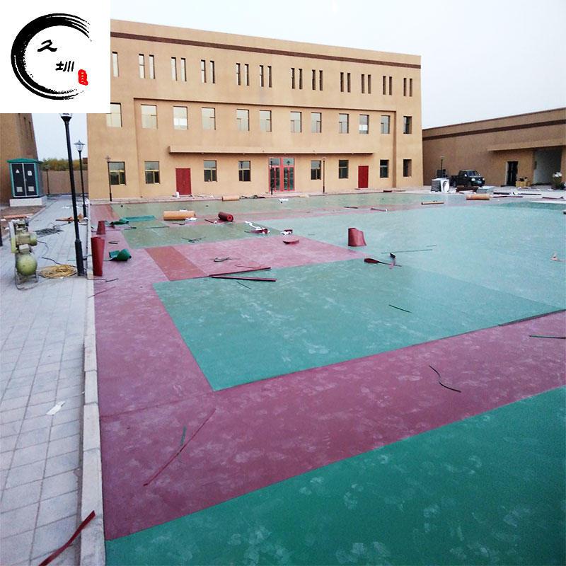 河北石家莊久圳PVC室外運(yùn)動(dòng)地板膠銷(xiāo)售中心